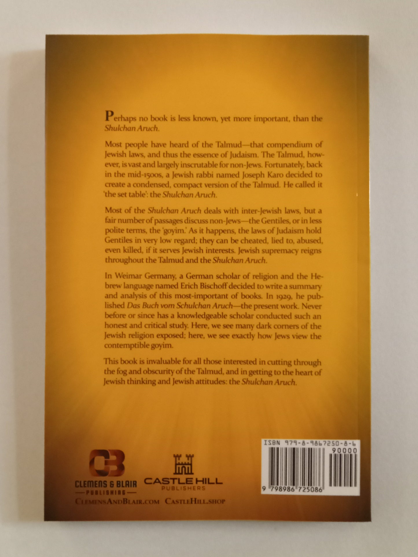 Book of Shulchan Aruch by Erich Bischoff PB