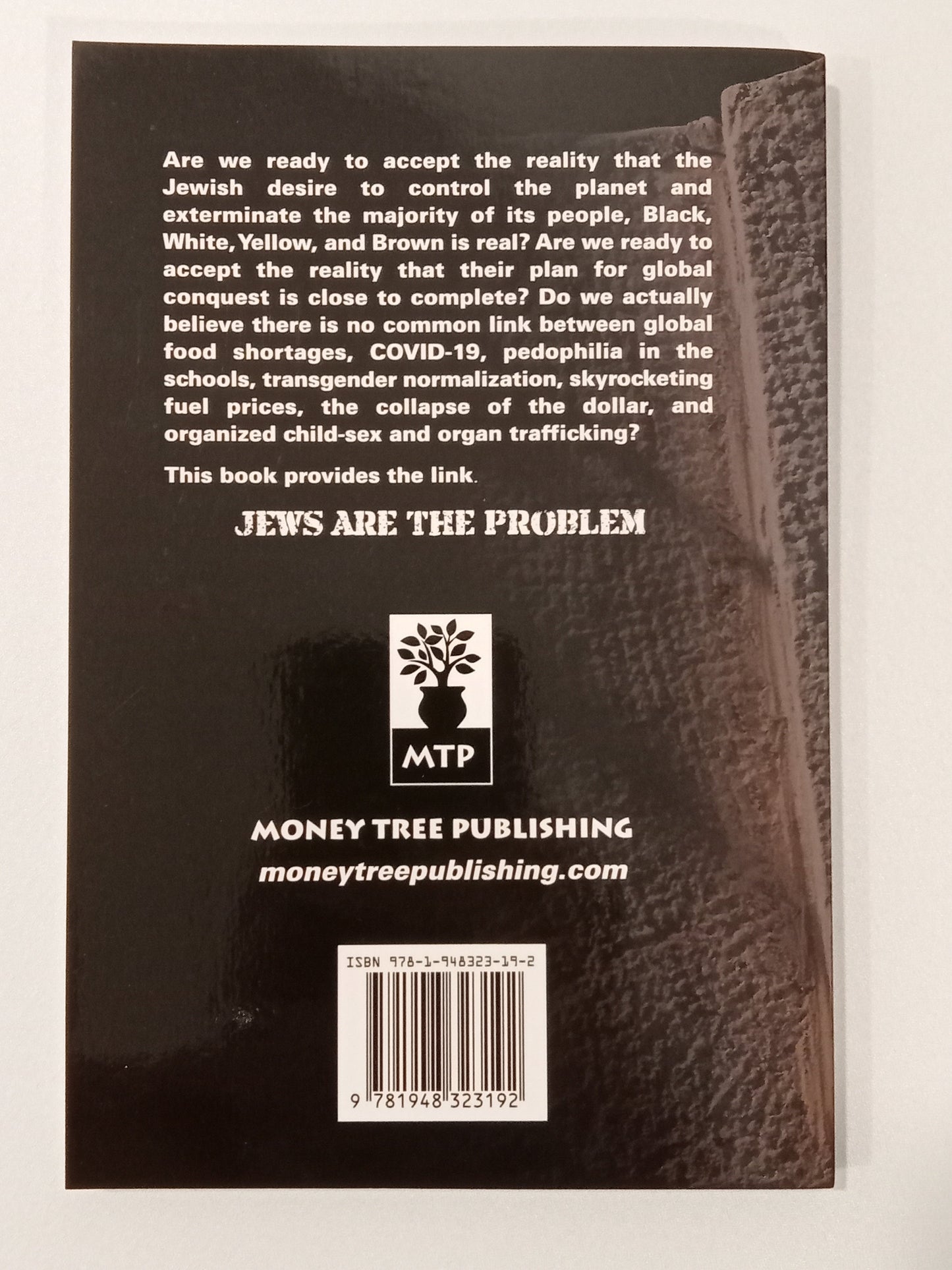 Jews Are the Problem by Ayo Kimanthi PB