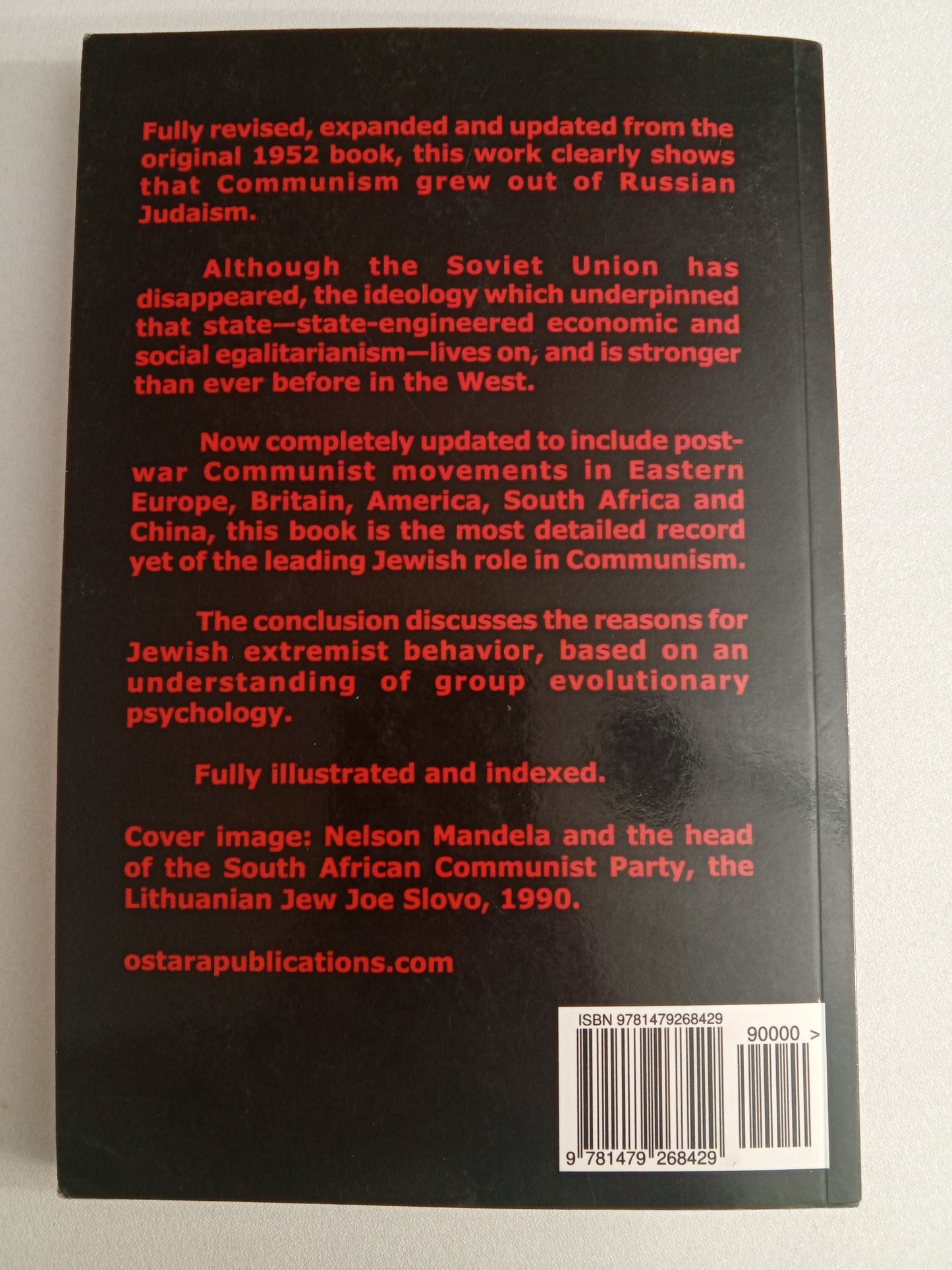 Behind Communism, Revised and Expanded Edition by Frank Britton PB