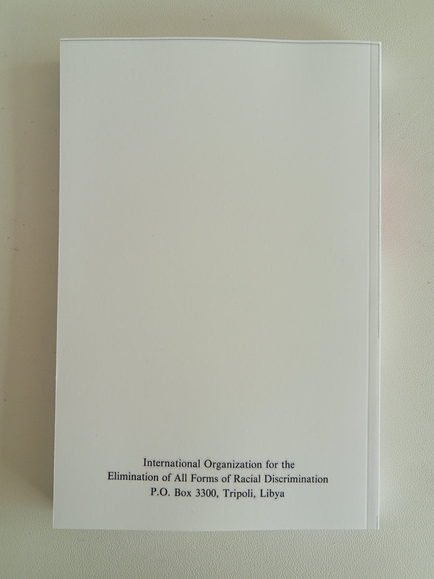 Zionism and Racism: Proceedings from an International Symposium PB