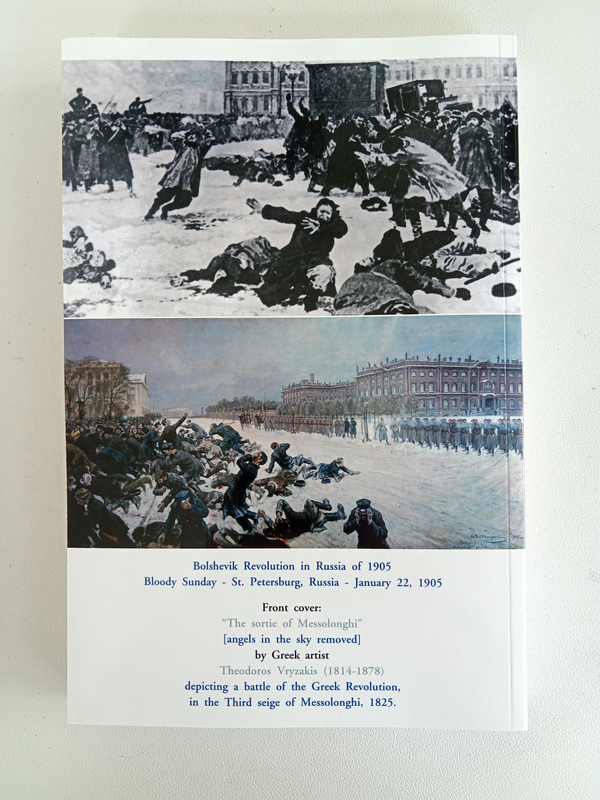 Cause of World Unrest by Howell Gwynne PB