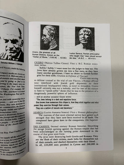 Famous Men Condemned Zionism by Edward Fields SB