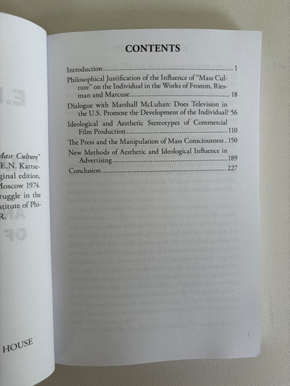 Mass Culture in the USA: The Problem of the Individual by E. Kartseva PB