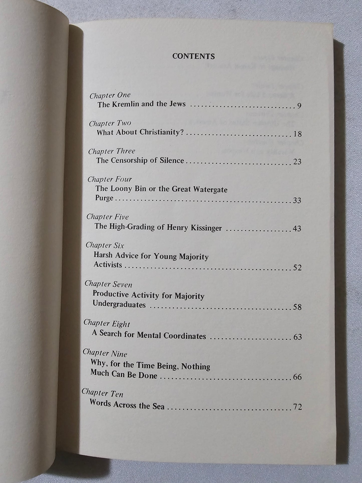 Ventilations by Wilmot Robertson