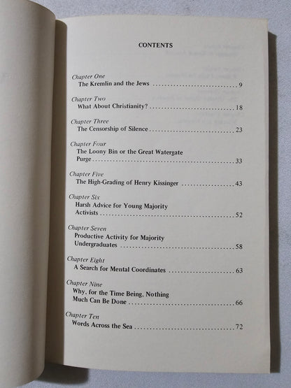 Ventilations by Wilmot Robertson