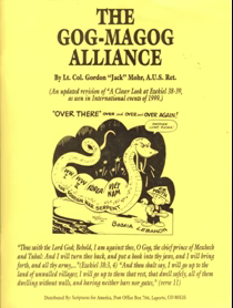 Gog-Magog Alliance by Gordon Mohr