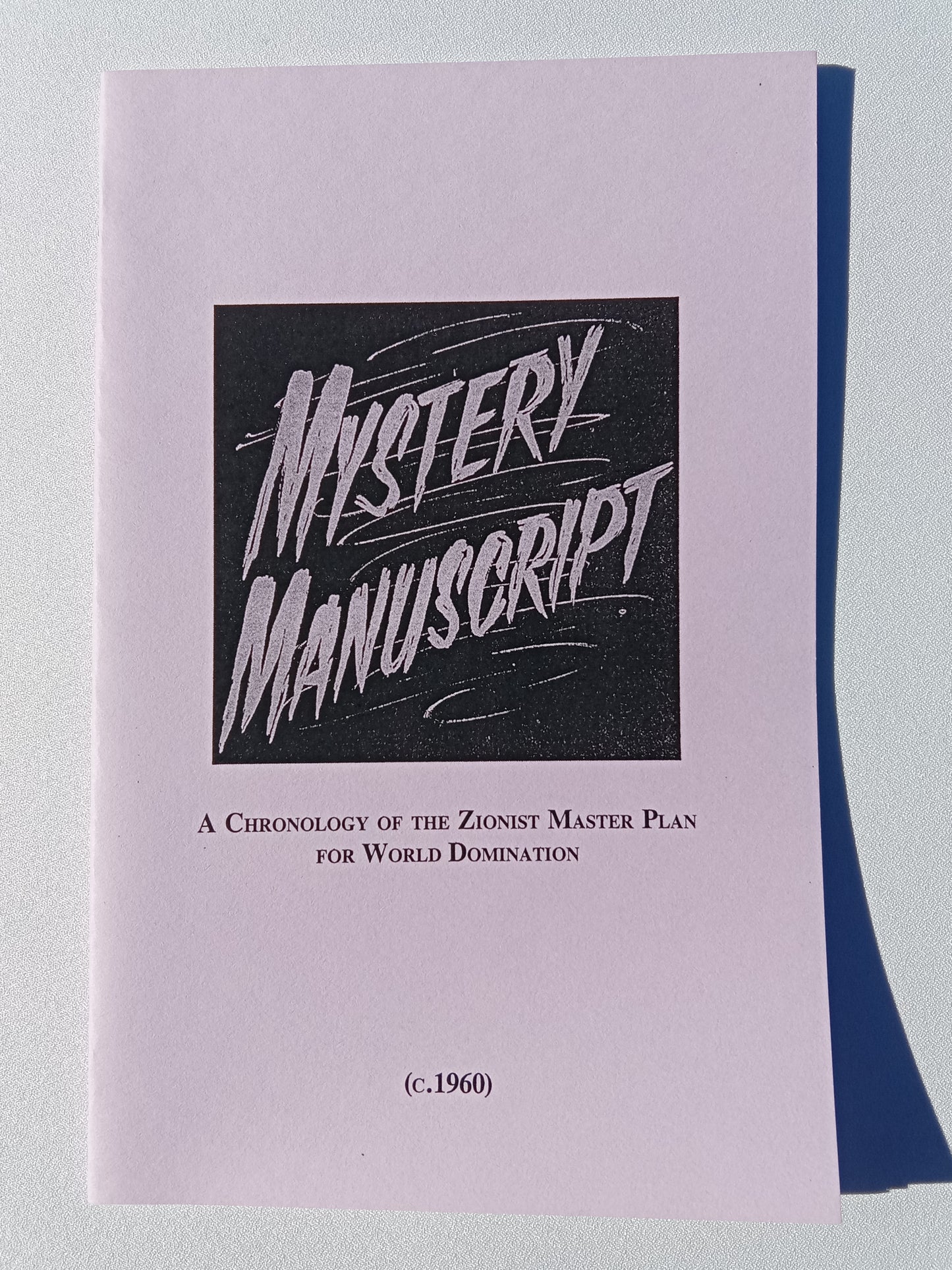 Mystery Manuscript: The Zionist Plan for World Domination by Stephen Paulsen SB
