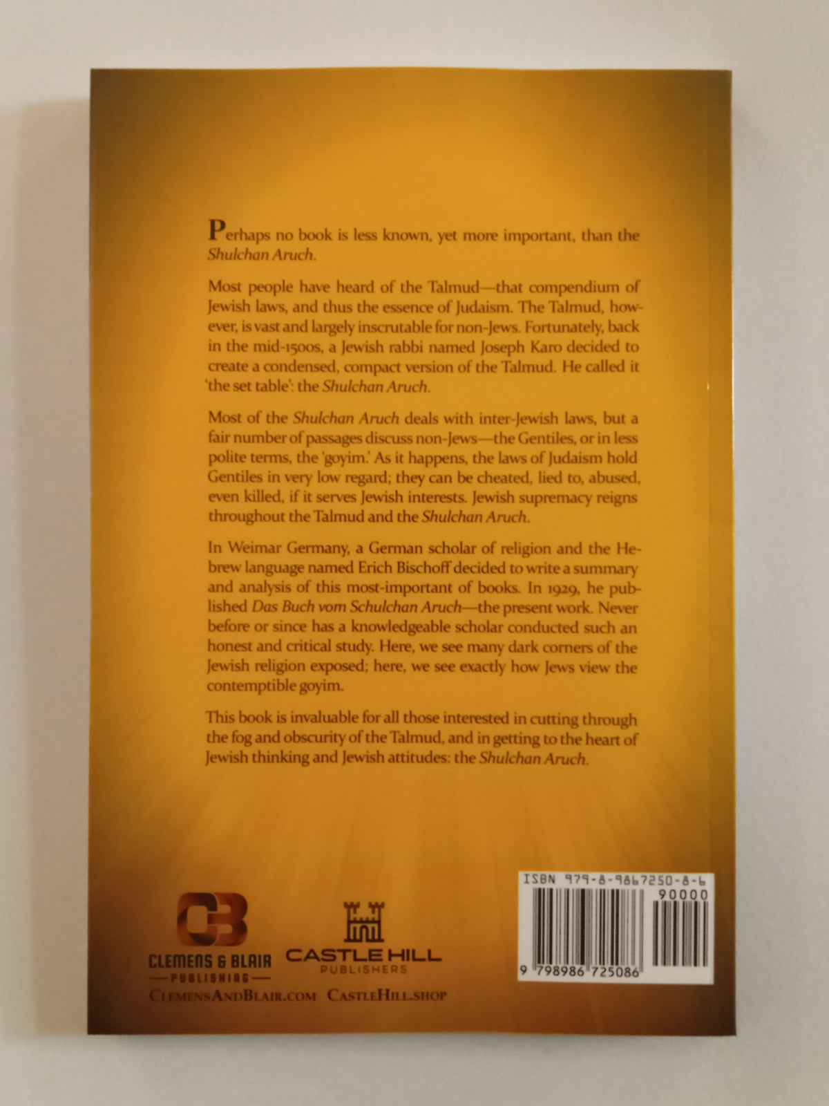 Book of Shulchan Aruch by Erich Bischoff PB