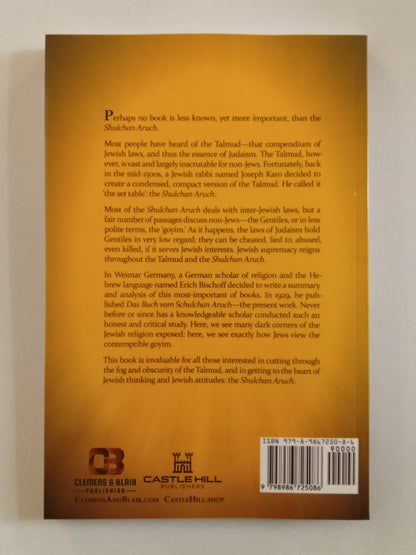 Book of Shulchan Aruch by Erich Bischoff PB