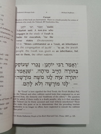 Judaism's Strange Gods by Michael Hoffman PB