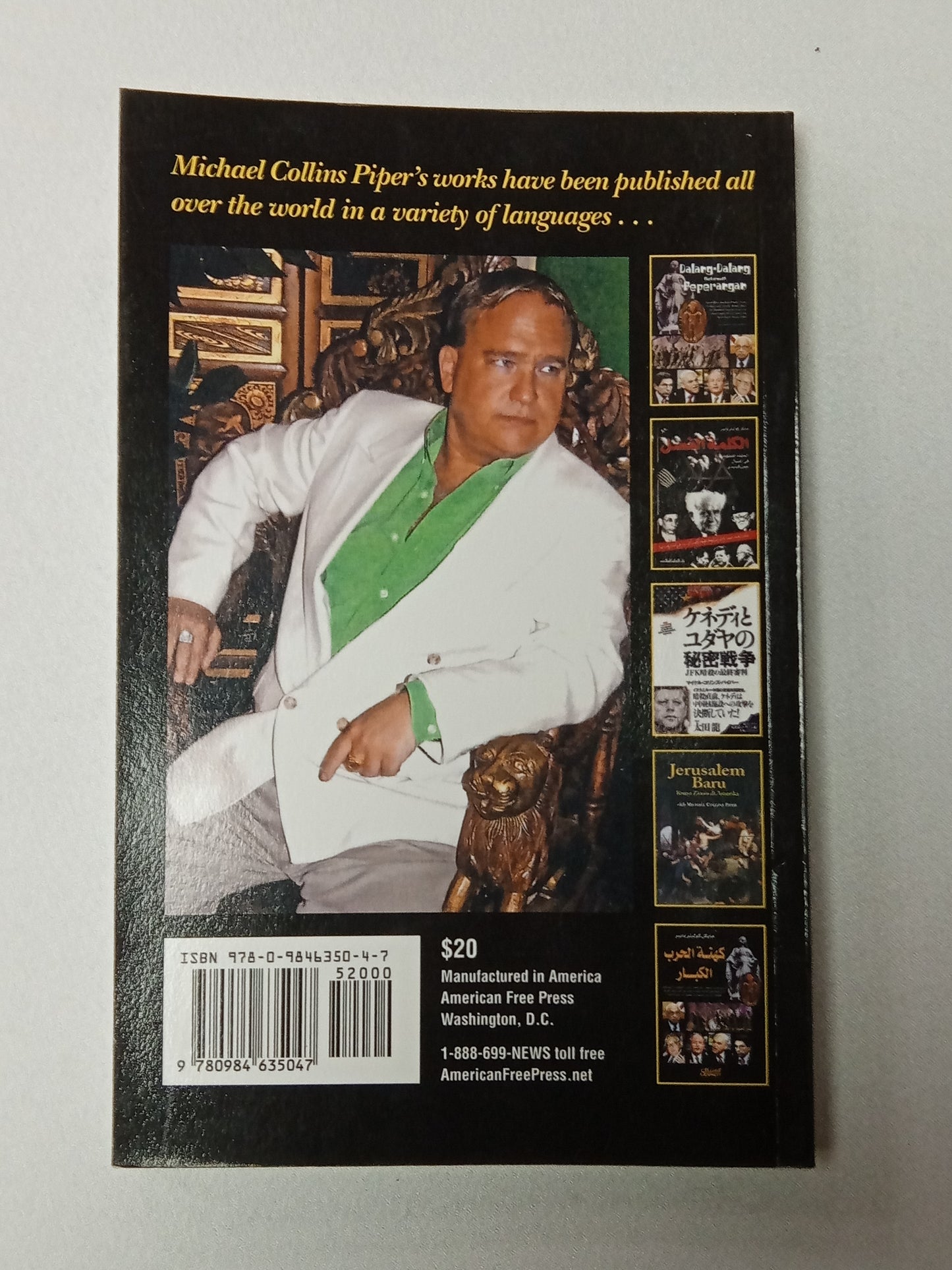 High Priests of War by Michael Piper PB