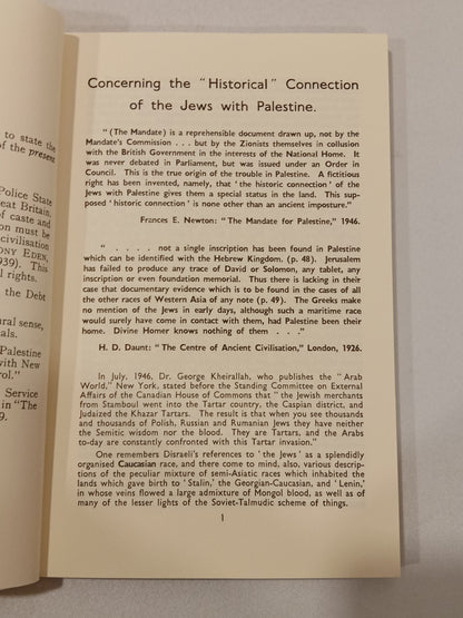 Palestine Plot by B. Jensen PB