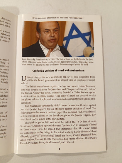 International Campaign to Criminalize Criticism of Israel by Alison Weir SB