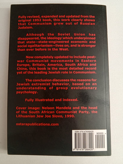 Behind Communism, Revised and Expanded Edition by Frank Britton PB