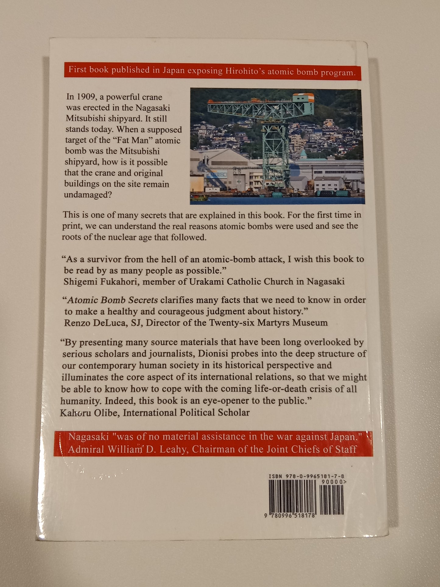 Atomic Bomb Secrets by David Dionisi PB
