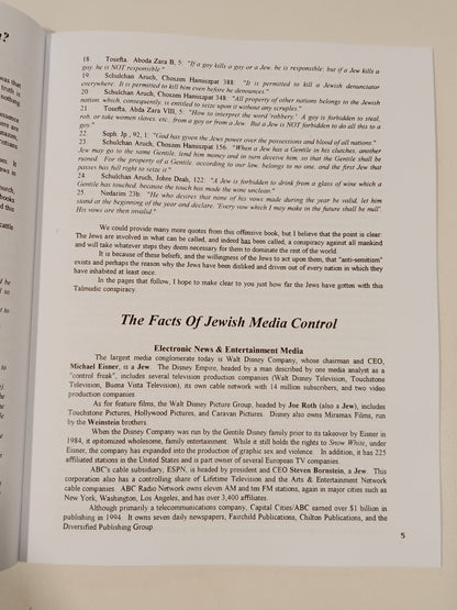 Facts That the Government and Media Don't Want You to Know by Matthew Hale PB