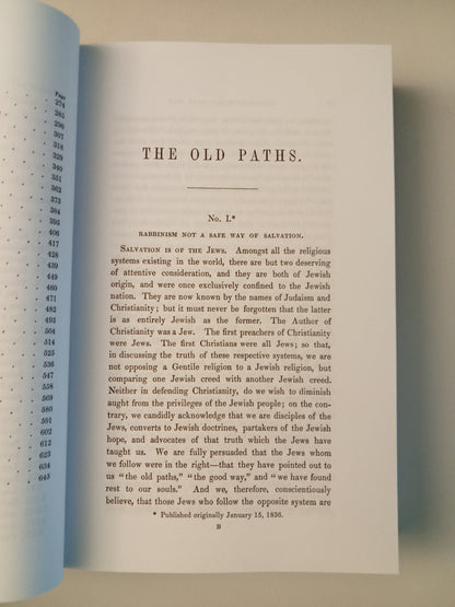 Talmud Tested: A Comparison of the Principles and Doctrines of Modern Judaism with the Religion of Moses and the Prophets by Alexander McCaul PB