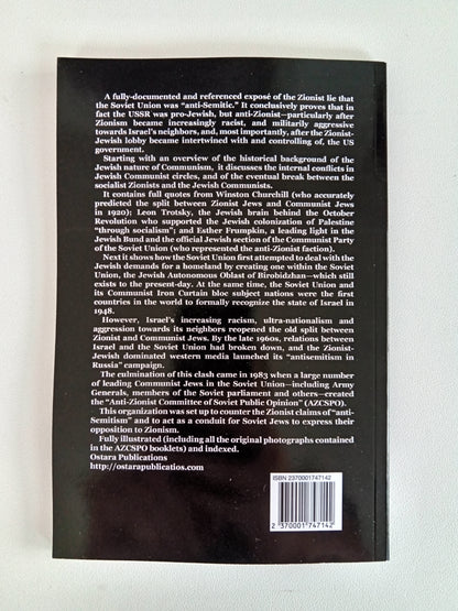 Hoax of Soviet Anti-Semitism: Jews, Zionism, Communism, and the Soviet Union, 1918 to 1991 by Frank Britton PB