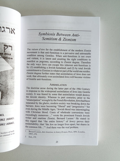 Zionism, Islam, and the West by Kerry Bolton PB