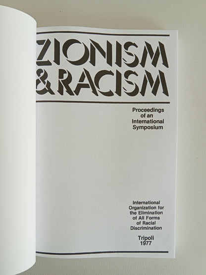 Zionism and Racism: Proceedings from an International Symposium PB