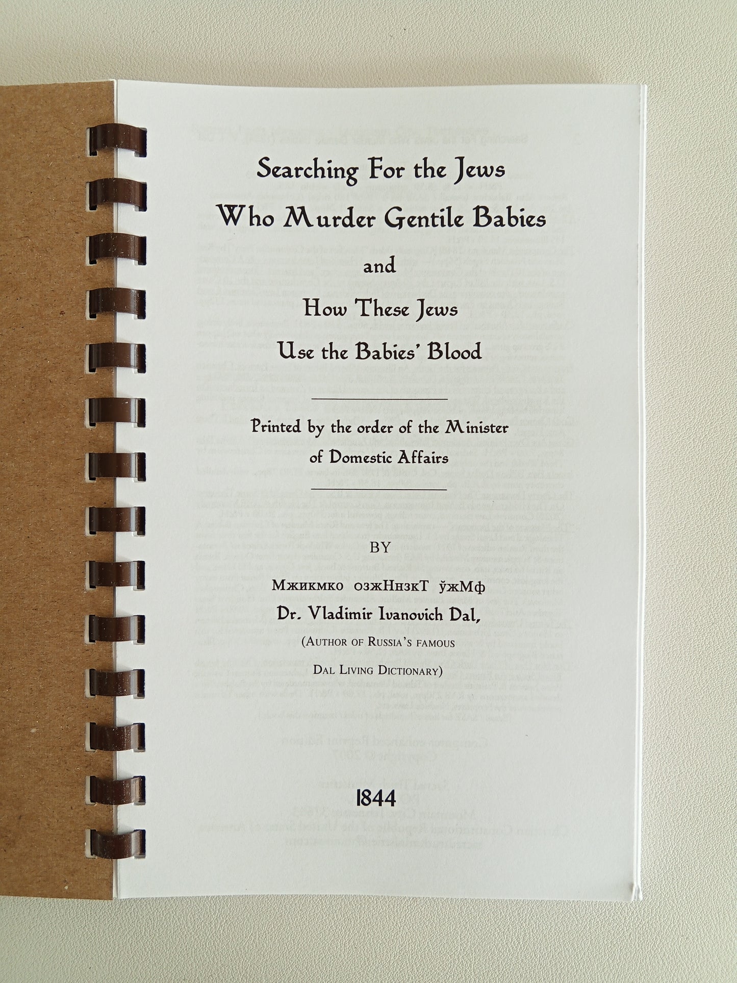 Searching for the Jews Who Murder Gentile Babies by Vladimir Dal CB