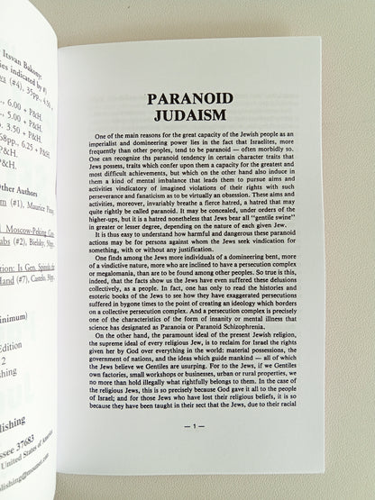 Paranoid Judaism by Itsvan Bakony SB