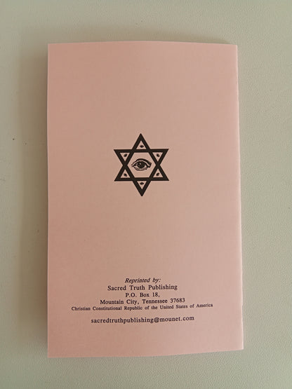 Paranoid Judaism by Itsvan Bakony SB