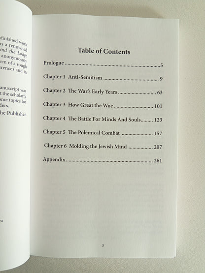 2,000 Year War: Defense of Christendom by Paul Fisher PB