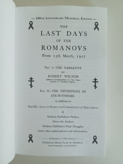 Last Days of the Romanovs by Robert Wilton PB