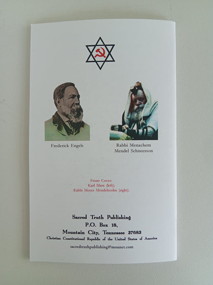 Marxism and Judaism by Salluste SB