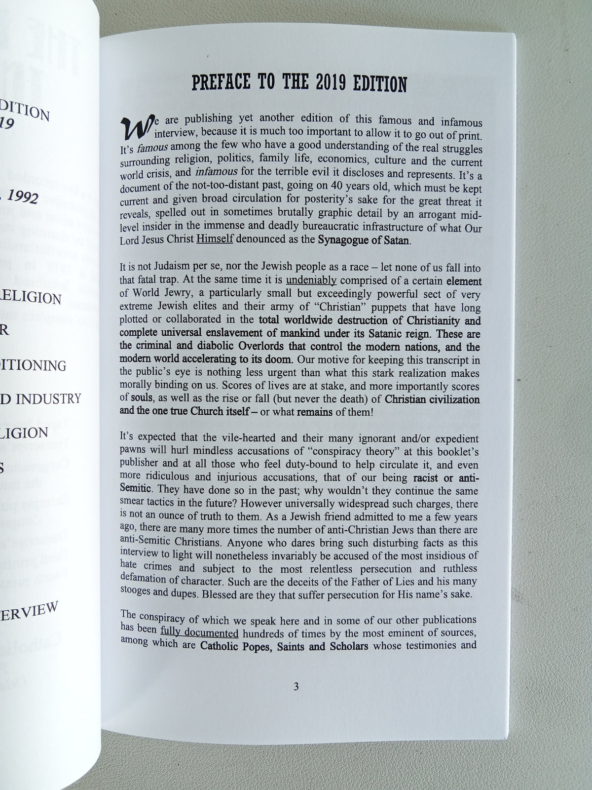 Rosenthal Interview by Hugh Akins PB