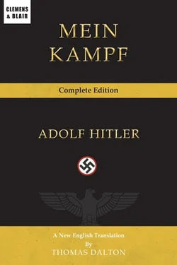 Mein Kampf by Adolf Hitler (C&B Edition)